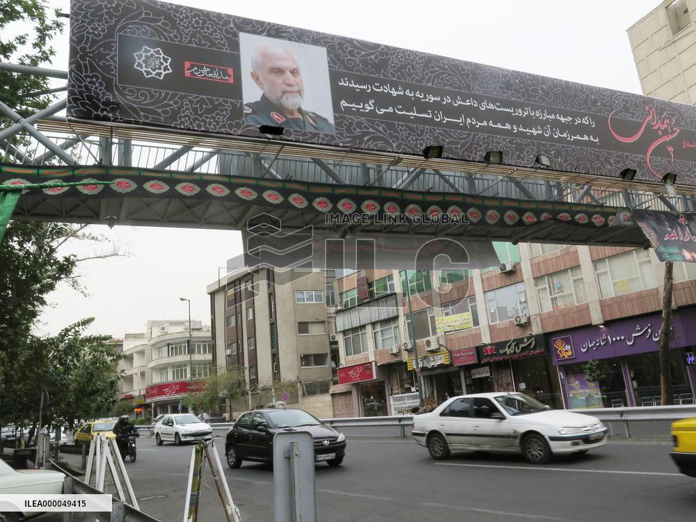 Banner pays tribute to Iranian general killed in Syria