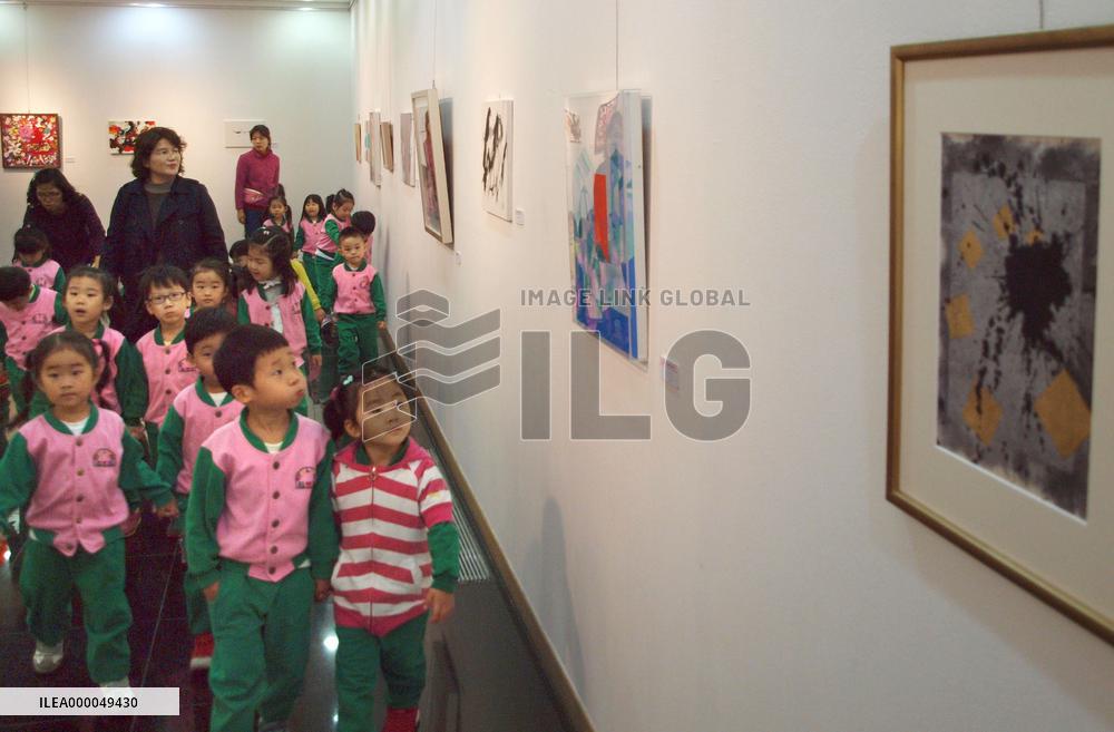 S. Korea-Japan art exchange exhibition marks 20th anniv.