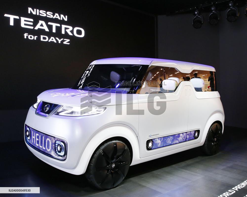 Nissan unveils small concept electric car at Tokyo Motor Show