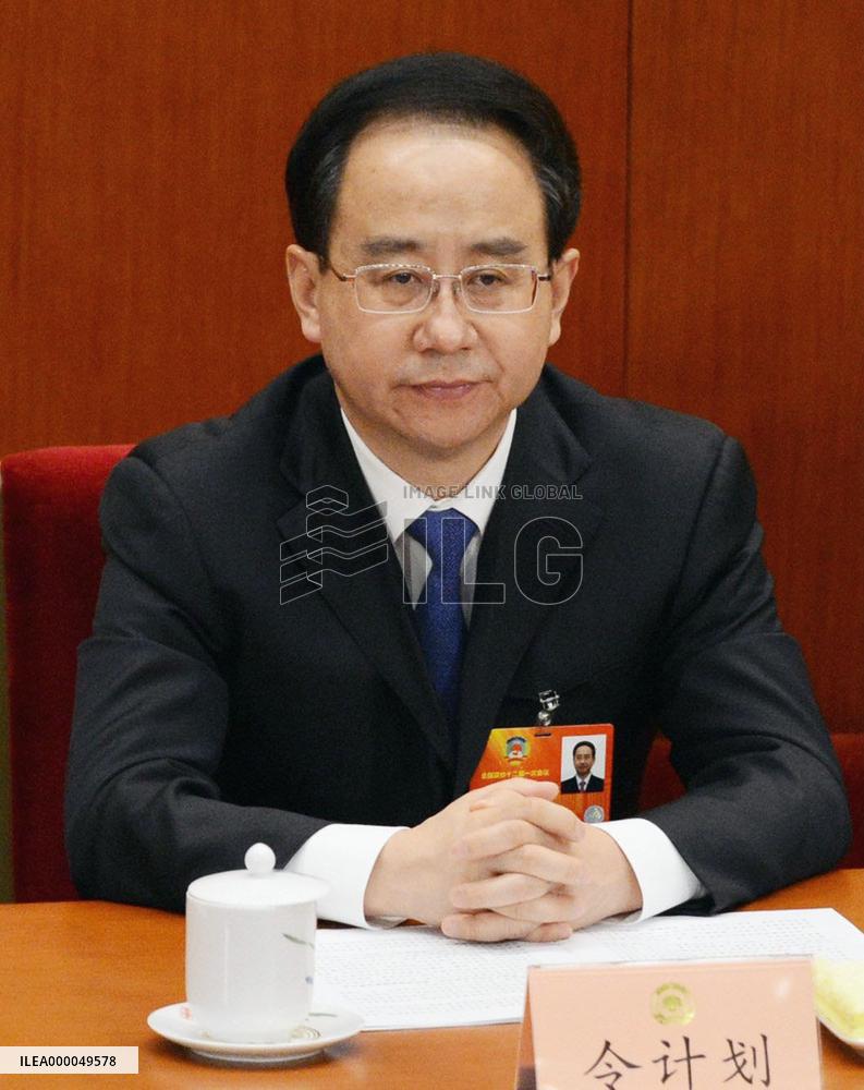 Expulsion of Ling, others confirmed at CPC meeting
