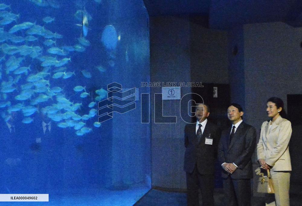 Crown prince, princess visit aquarium in Kagoshima, southern Japan