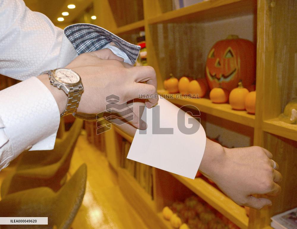 FEATURE: Taboo tattoos a pigment of your imagination?