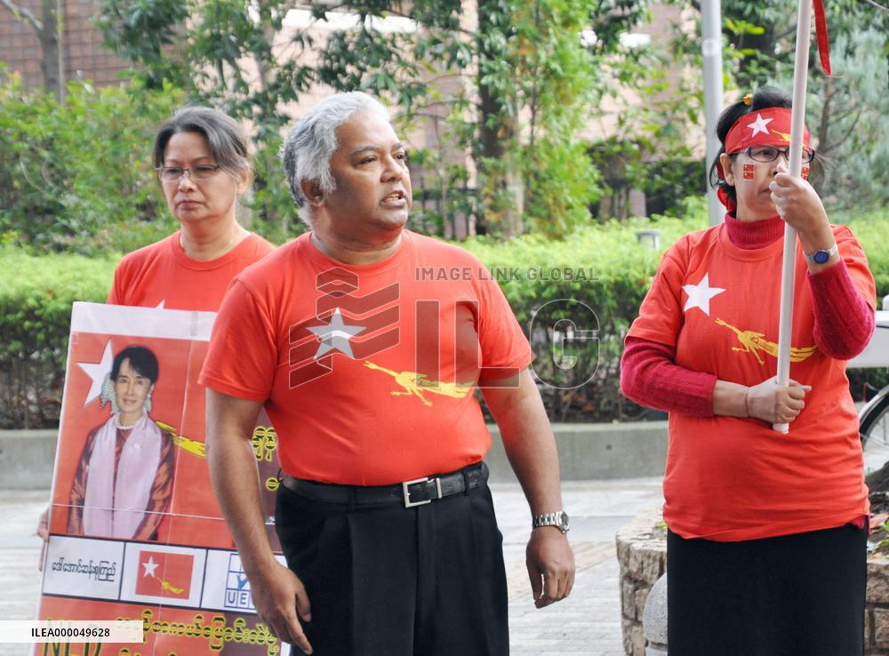 Members of Myanmar's opposition NLD rally in Tokyo ahead of election