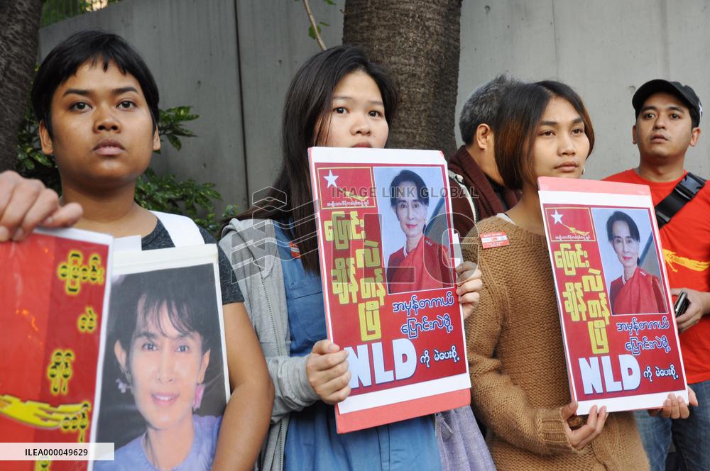 Members of Myanmar's opposition NLD rally in Tokyo ahead of election