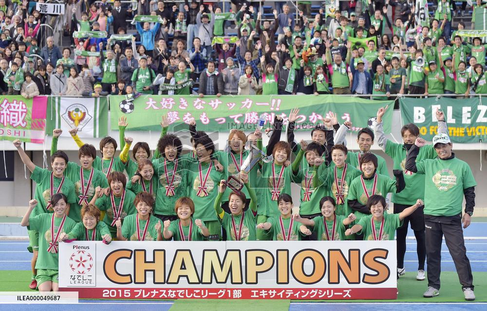 NTV Beleza win 2015 Nadeshiko League title