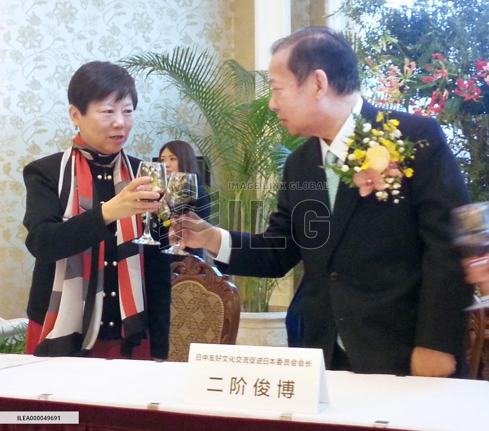 LDP's Nikai, CPAFFC president Li eye boosting cultural ties