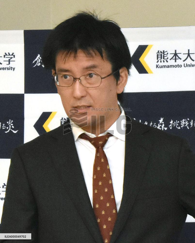 Kumamoto Univ. research team detects gene causing angiosarcoma