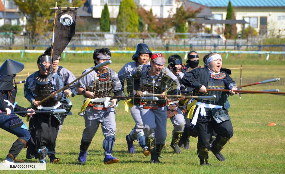 Mock feudal battle staged at samurai festival in Fukushima city