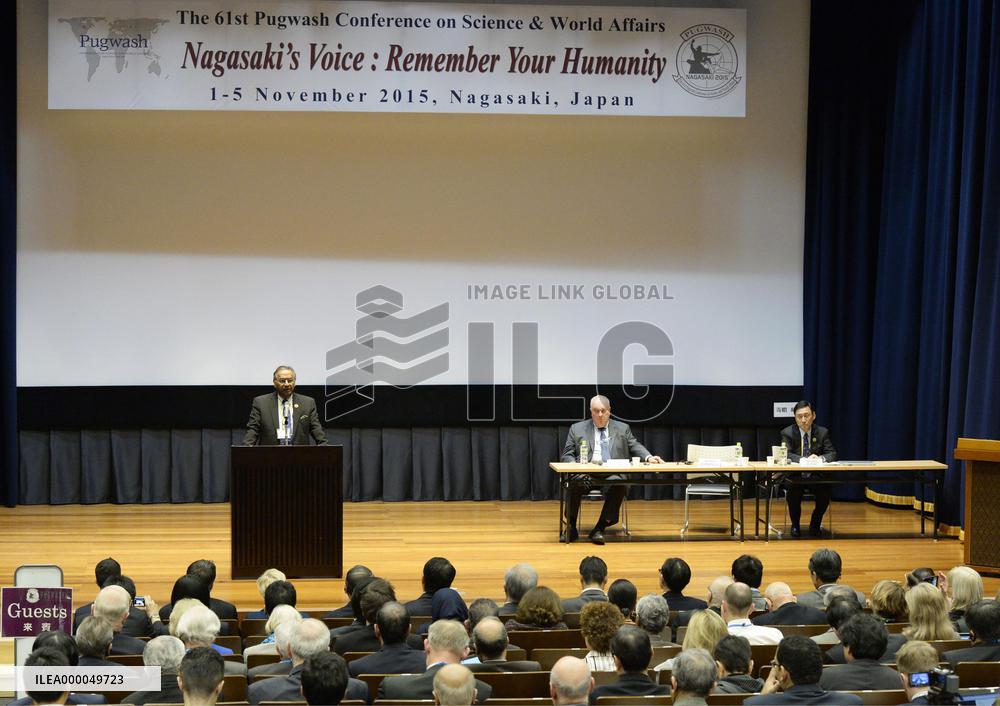 Pugwash Conference in Nagasaki to discuss nuke free world