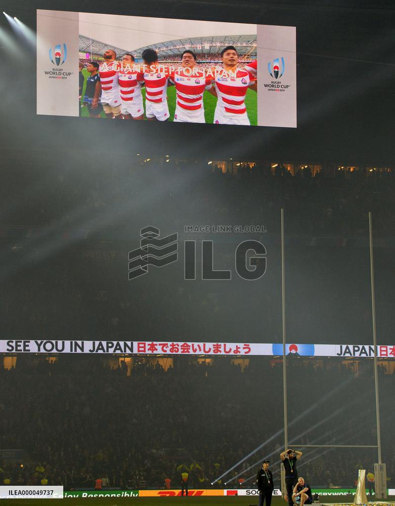 Next World Cup promoted at RWC closing event