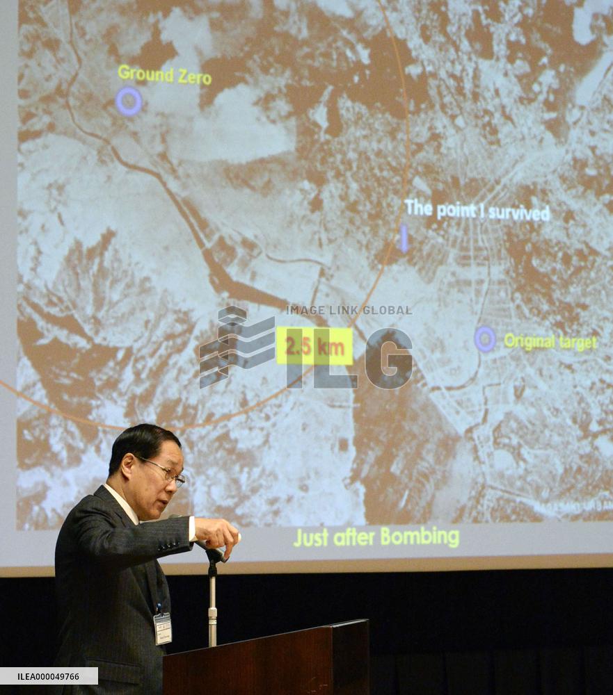 Doctor recounts serious effects of A-bombing at Pugwash Conference