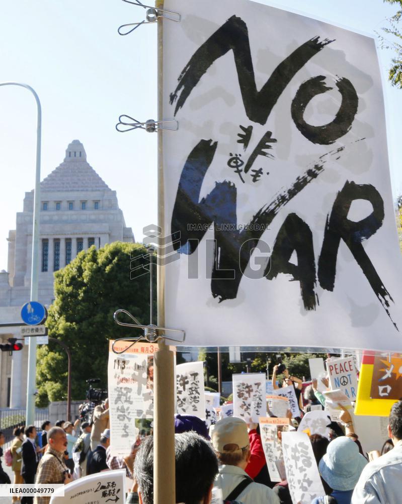 Security law opponents gather in front of Diet in Tokyo