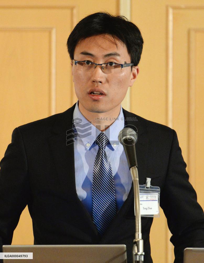China expert tells Pugwash confab Beijing wary of Japan's plutonium stock