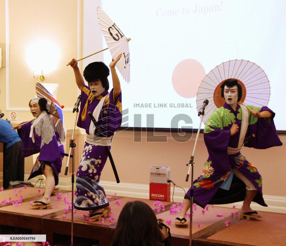 Japan lures British visitors with tourism blitz in London