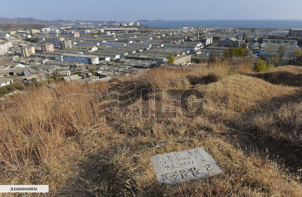 N. Korea discloses new "burial sites" for Japanese war dead