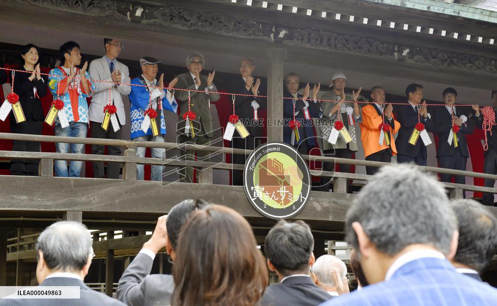 Director Yamada attends event featuring movie icon "Tora-san"