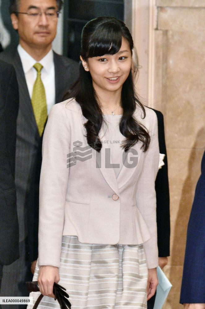 Princess Kako attends junior high school students' speech contest
