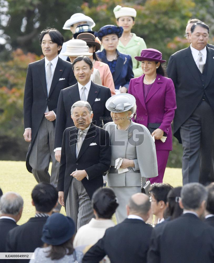 Imperial family attends autumnal garden party