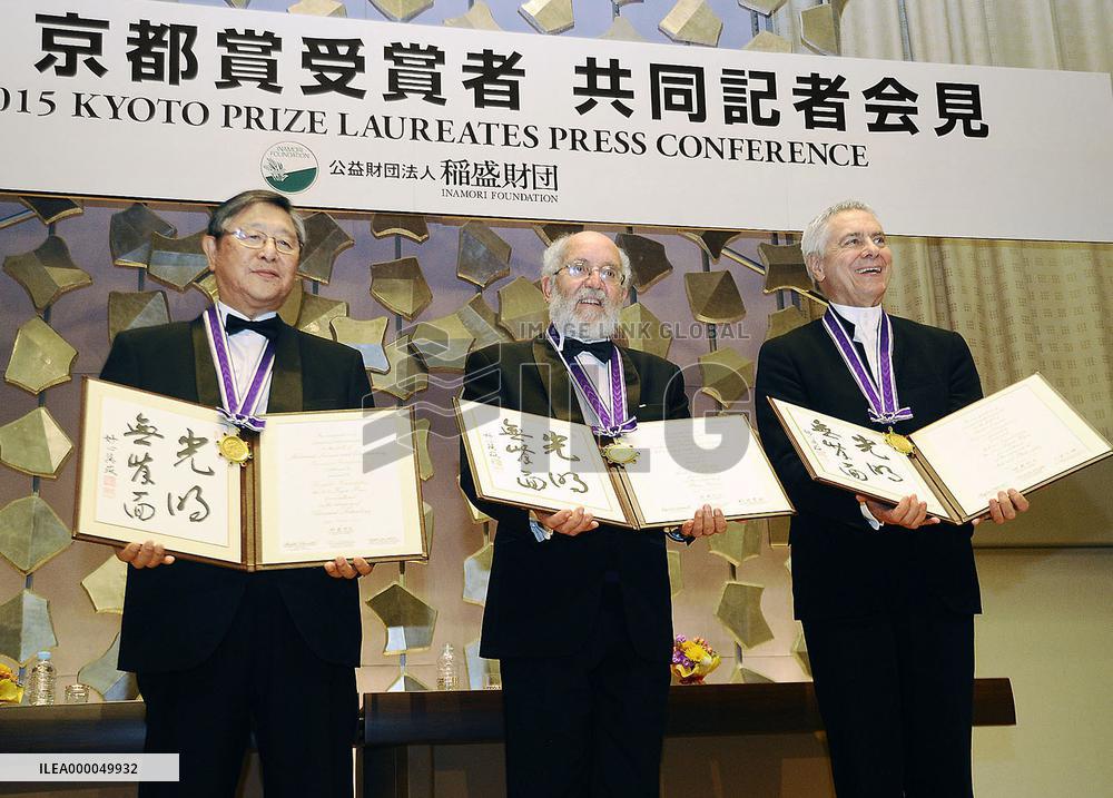 Three men receive Kyoto Prize
