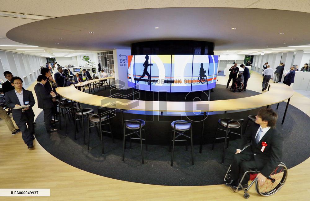 Joint office opens for 2020 Tokyo Paralympics