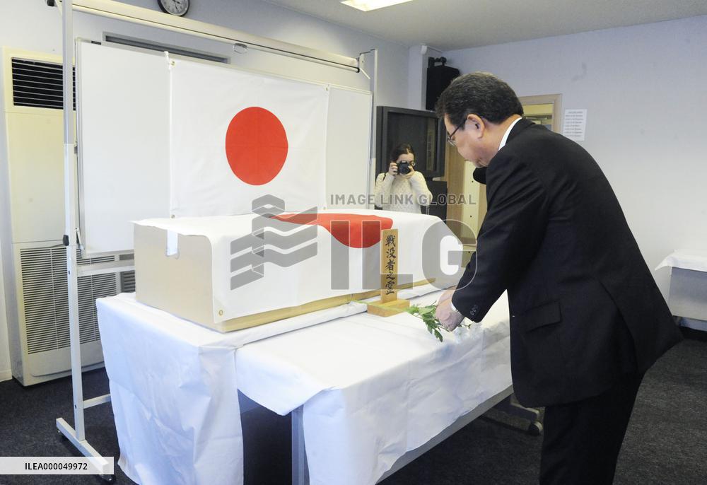 Memorial service held for Japanese war dead in Russia's Far East