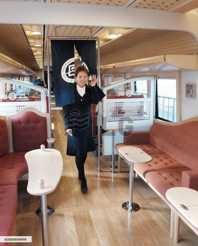 Inside view of new limited express train on Kyoto railway