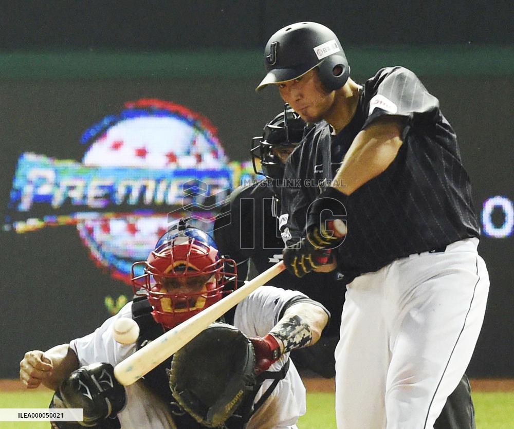 Nakata shines as Japan beat Dominica in Premier 12