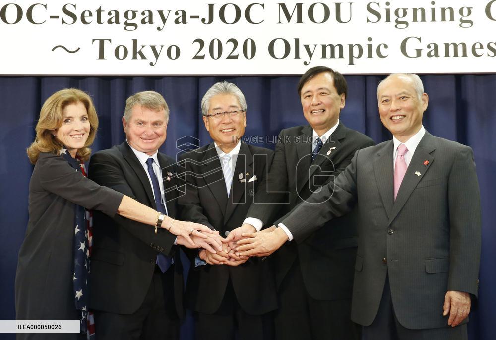 U.S. team to be based in Tokyo's Setagaya for 2020 Olympics