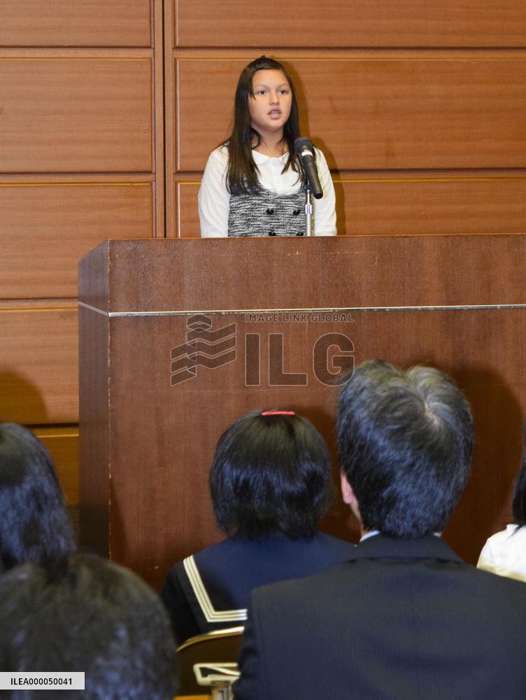 Japanese speech contest for young students held in Nagoya