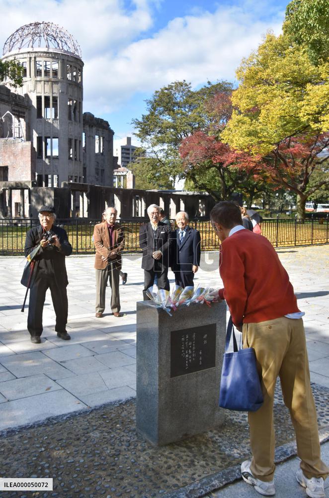 Ceremony held in Hiroshima for A-bomb-surviving writer Hara