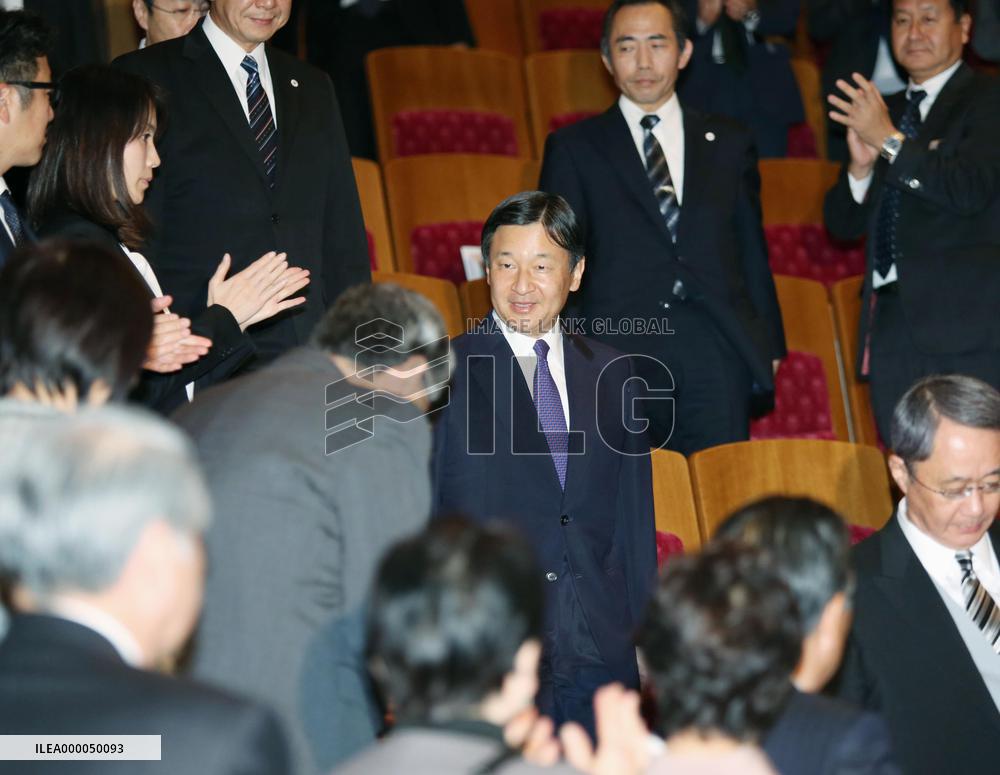 Crown prince attends Perlman's violin recital