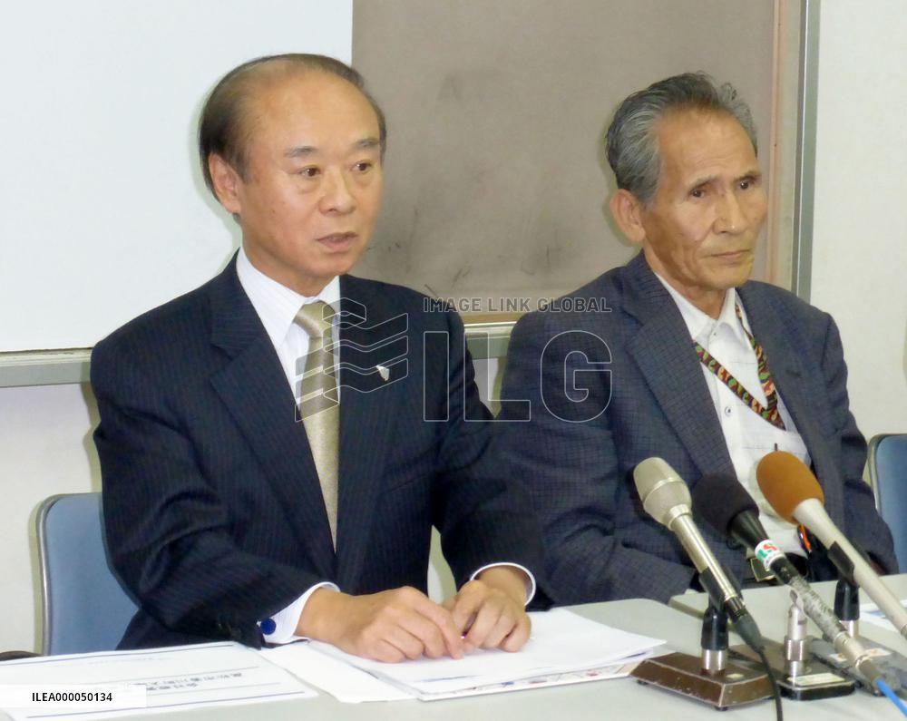 Mega solar plant to be installed on Takamatsu reservoir