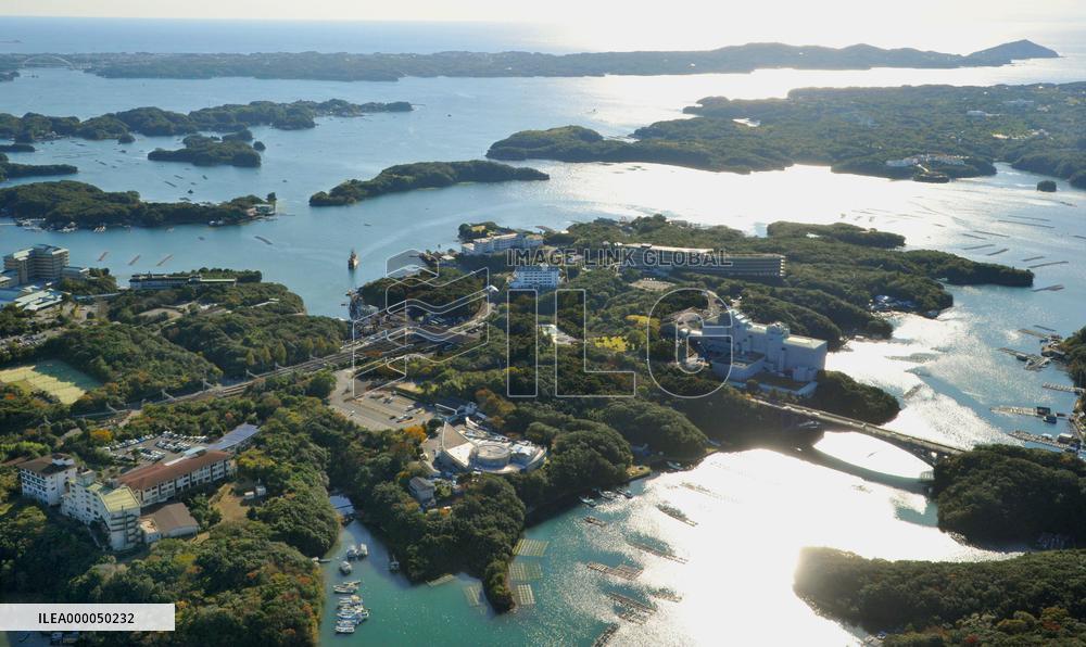 Six-month countdown to Ise-Shima Summit