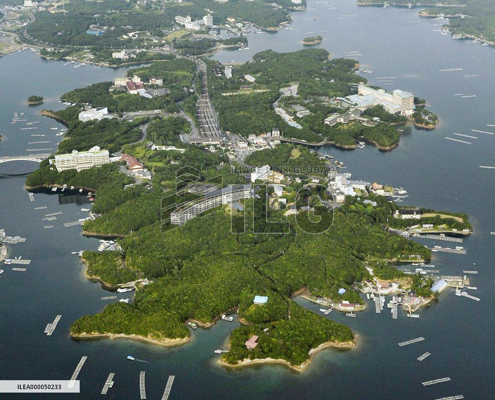 Six-month countdown to Ise-Shima Summit