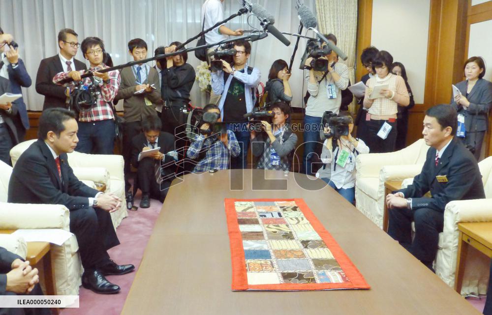 Gov't to delay surveys to pick radioactive waste disposal site