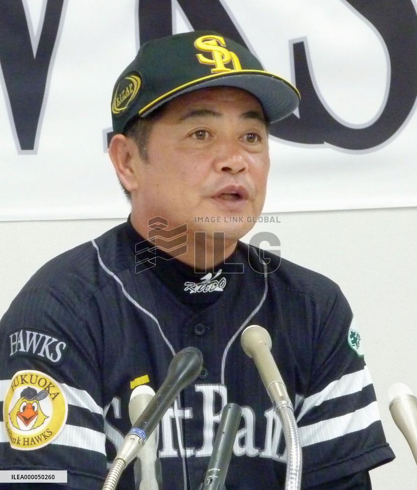 SoftBank skipper Kudo wins Shoriki award