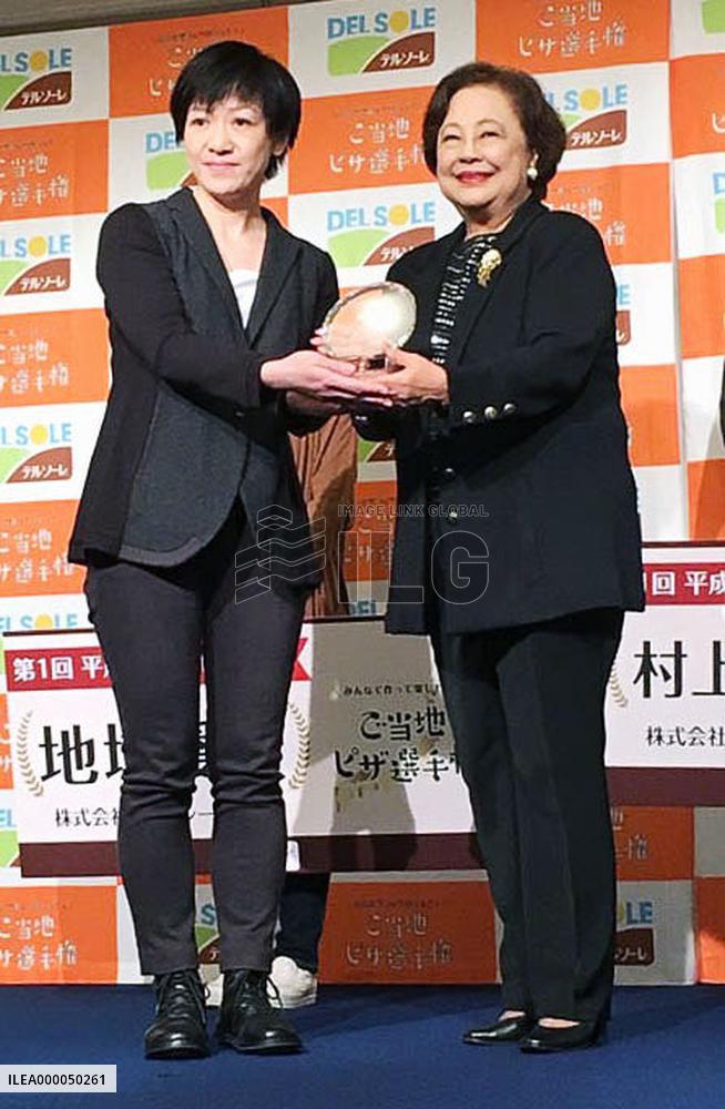 Hokkaido pizza wins grand prix at pizza contest in Japan