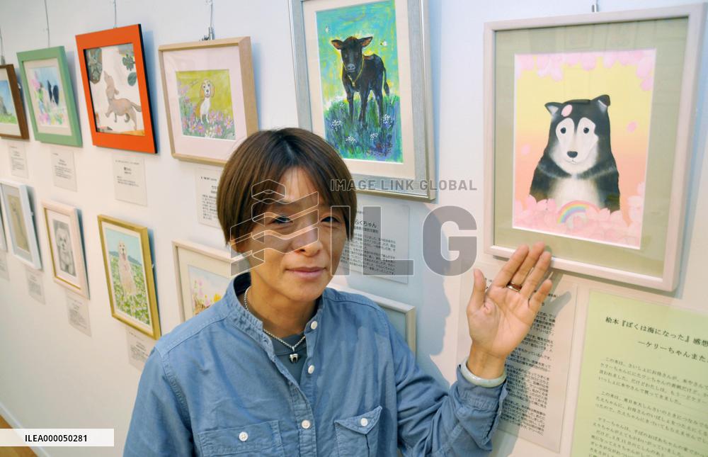 Children's book author exhibits drawings of pets lost in quake
