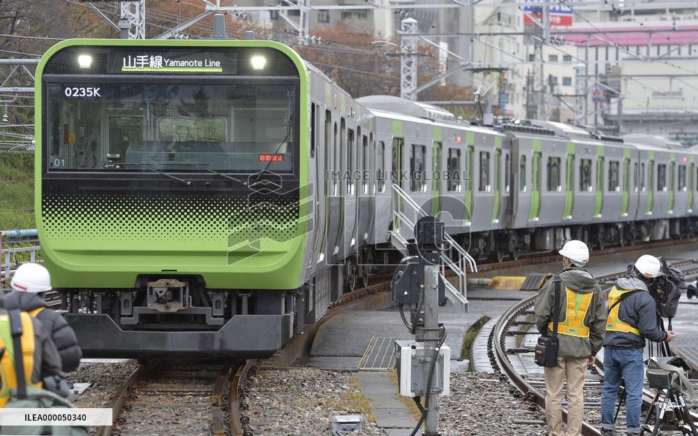 New Yamanote train unveiled