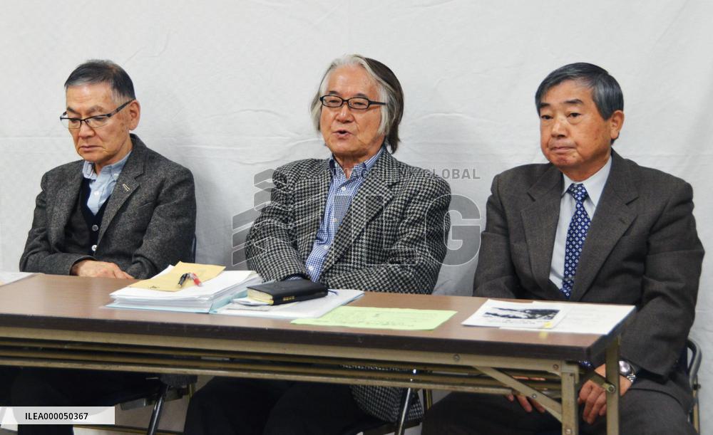 Air raid victim body's northern branch to be launched