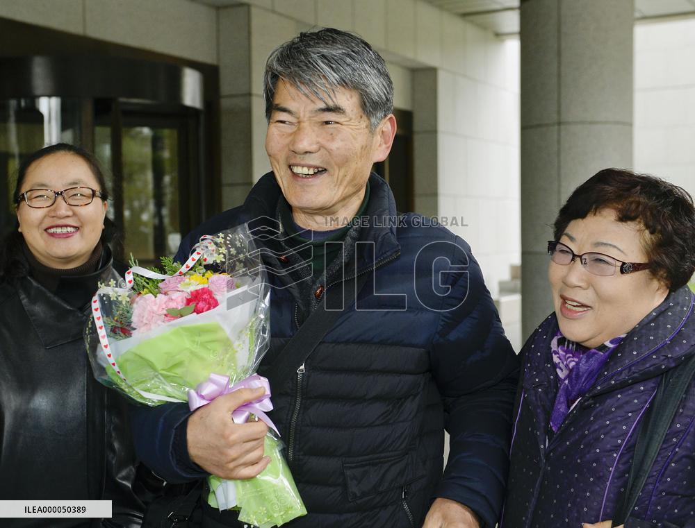 Acquittal finalized for Korean-Japanese accused of espionage