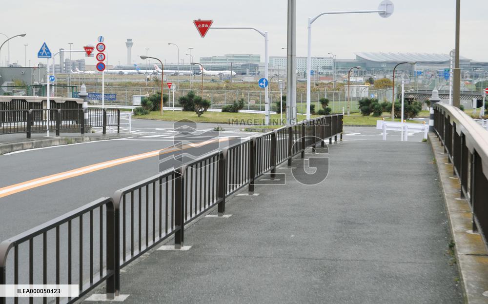 People forced to vacate homes for Haneda airport recall memories