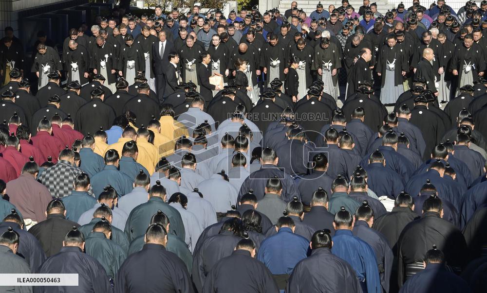Memorial service held for sumo great Kitanoumi
