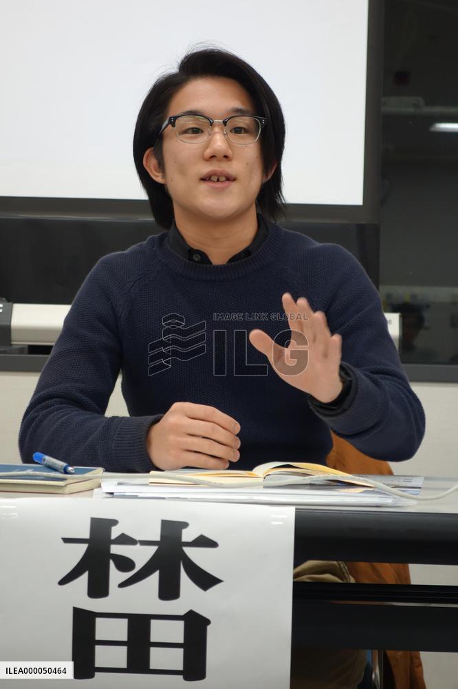 FEATURE: Student activist aspires to take up antinuke fight in future