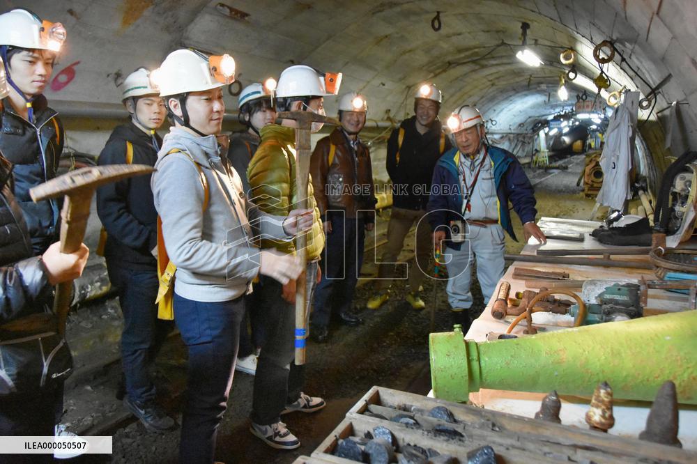 Former coal mining island seeking to survive on tourism