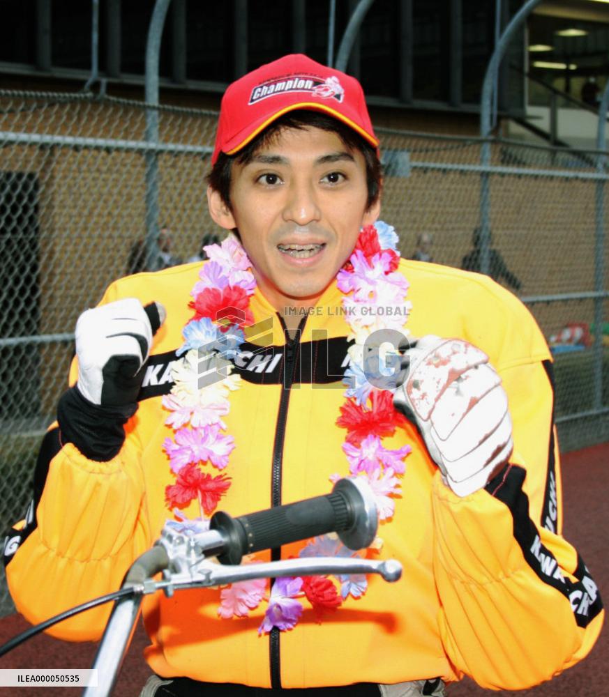 Japanese pop group SMAP on verge of breaking up: sources