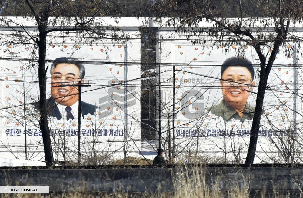 N. Korea nuke test heightens concerns among Chinese