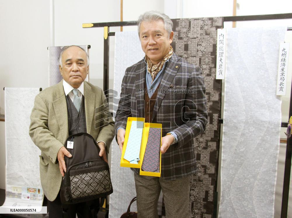 Traditional kimono fabric makers seek innovative changes