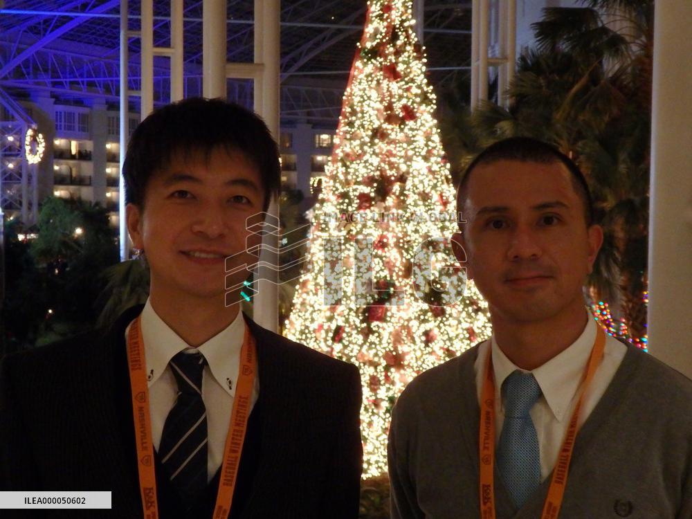 FEATURE: Japanese man's American baseball odyssey enters 16th year