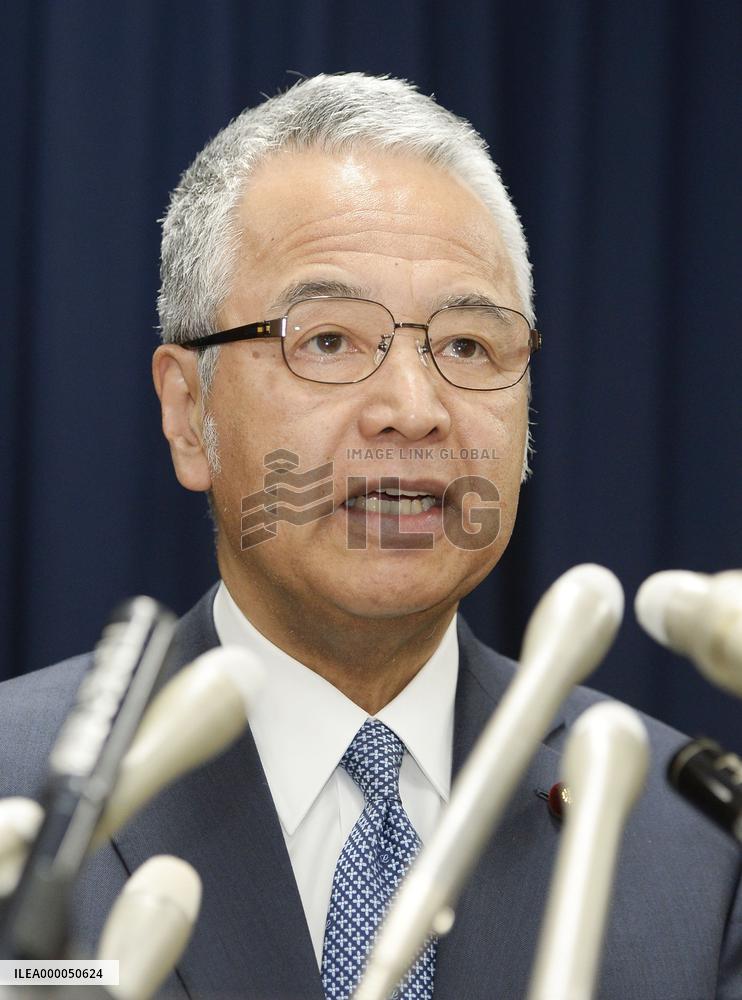 Amari offers to step down as economy minister over graft claims